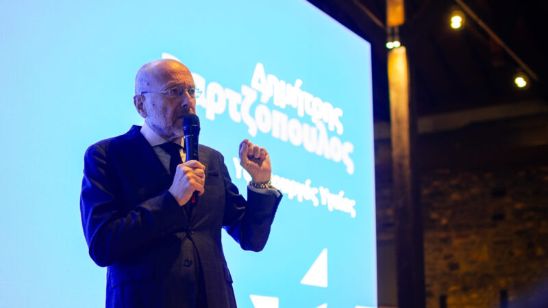 Βαρτζόπουλος: “Kερδίζουμε την εμπιστοσύνη των πολιτών και της  Ευρώπης” (ΒΙΝΤΕΟ)