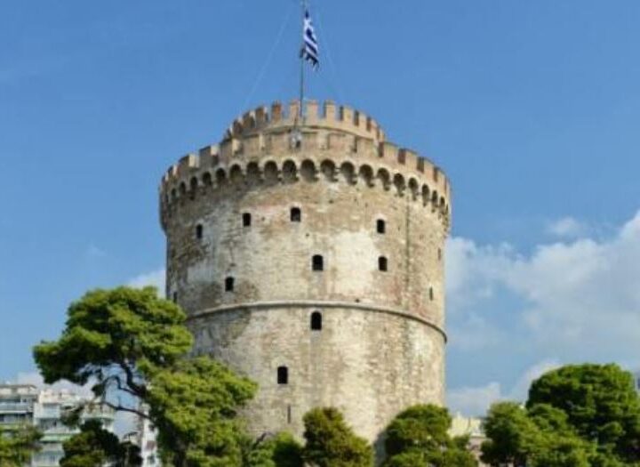 Πώς λεγόταν ο ”Λευκός Πύργος” πριν γίνει το τοπόσημο της Θεσσαλονίκης; (ΒΙΝΤΕΟ)
