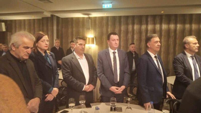 Η ΠΕΔ Κεντρικής Μακεδονίας έκοψε την πίτα της-Παρόντες Τζέκος, Ζαβέρκος (ΦΩΤΟΡΕΠΟΡΤΑΖ+ΒΙΝΤΕΟ)