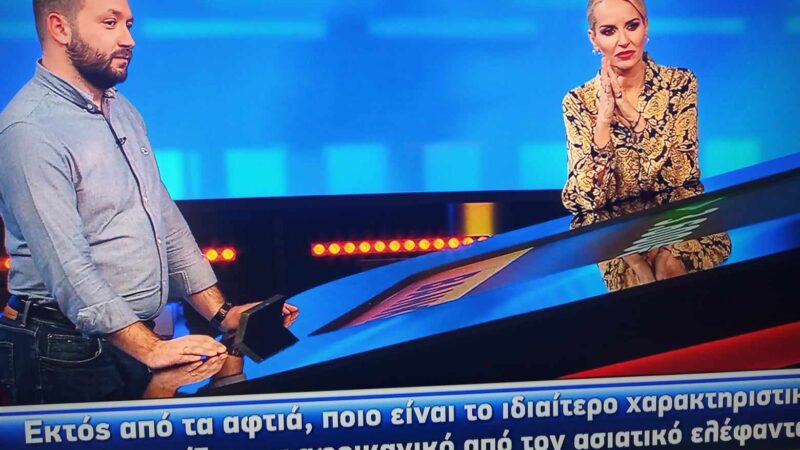 Παικταράς ο Πασχαλιάς στο Chase του MEGA!