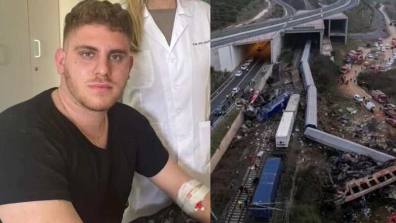 Τέμπη-Η συγκλονιστική κατάθεση του διασωθέντα φοιτητή της Μηχανιώνας: “Καιγόμουν από τις λαμαρίνες” (ΒΙΝΤΕΟ)
