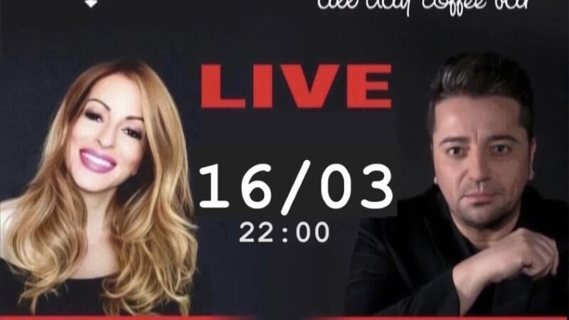 ΑΠΟΨΕ live στο “Theros” η Σοφία Βήκα με τον Ακη Ρωμανό