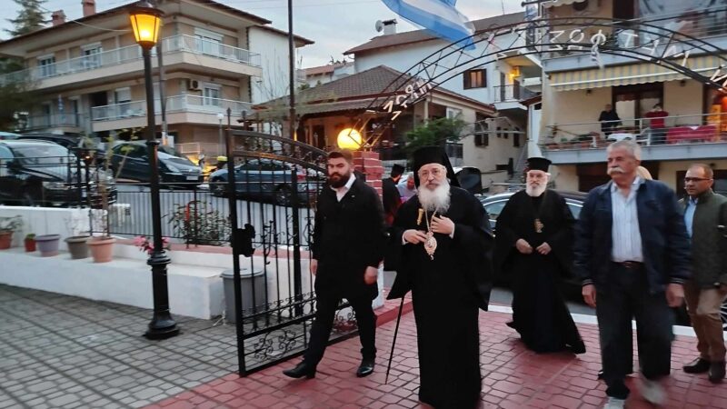 Η άφιξη του Νικόδημου στην Περαία (ΦΩΤΟΡΕΠΟΡΤΑΖ)