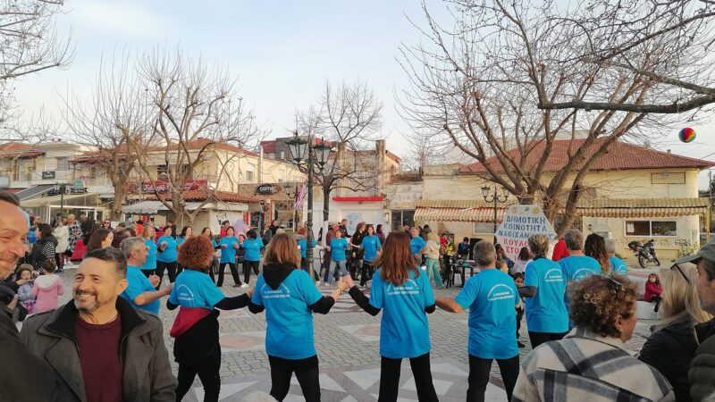 Εντυπωσιακό το γαϊτανάκι της Μηχανιώνας!