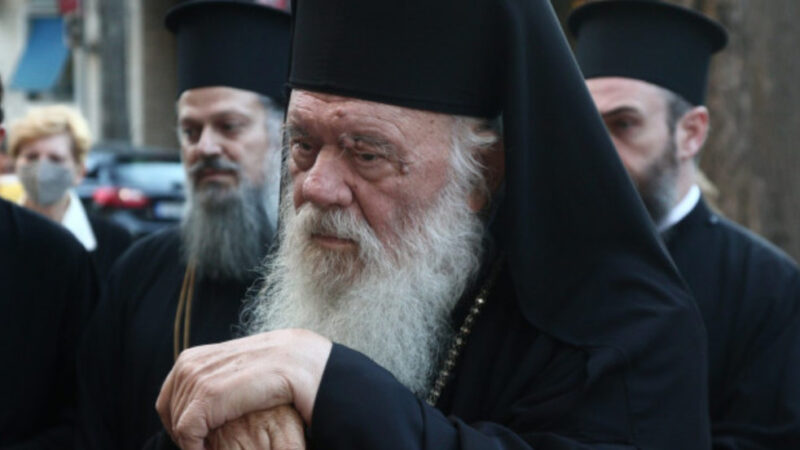 Νέο μήνυμα Ιερώνυμου κατά του γάμου των ομοφυλόφιλων ζευγαριών (ΒΙΝΤΕΟ)