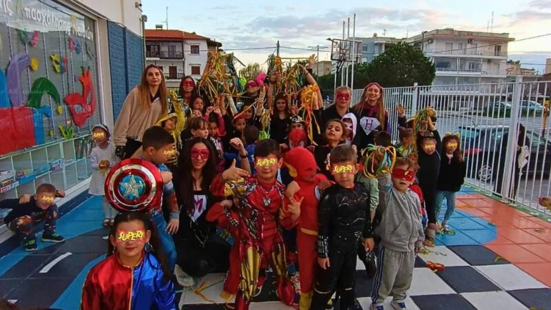 Οι σούπες ήρωες πήγαν στο ΚΔΑΠ Kids Athletics!!