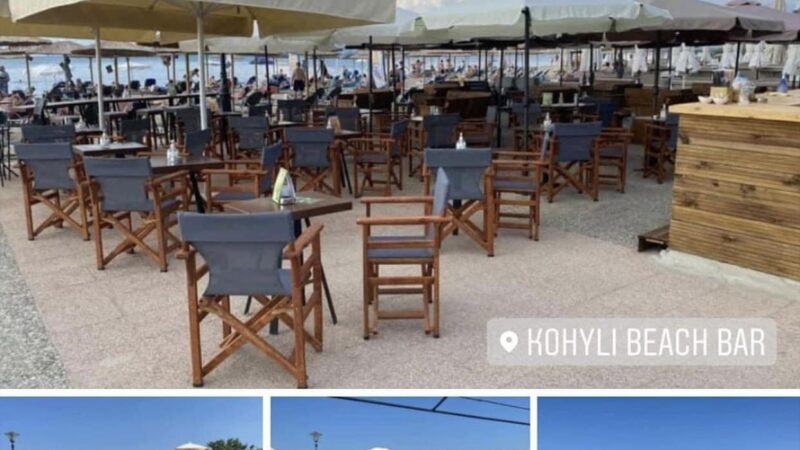 Ξεκινάμε την μέρα μας με καφεδάκι στο “Κοχύλι”!