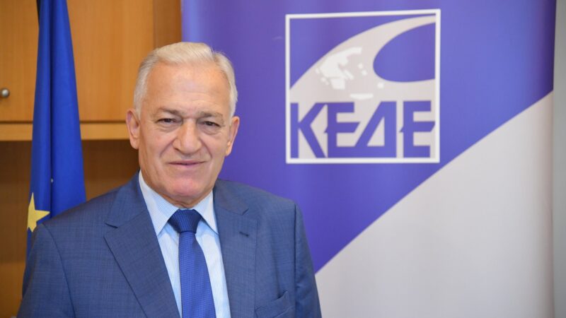 Πανηγυρικά πρόεδρος της ΚΕΔΕ ο Λάζαρος Κυρίζογλου-Η πρώτη του δήλωση