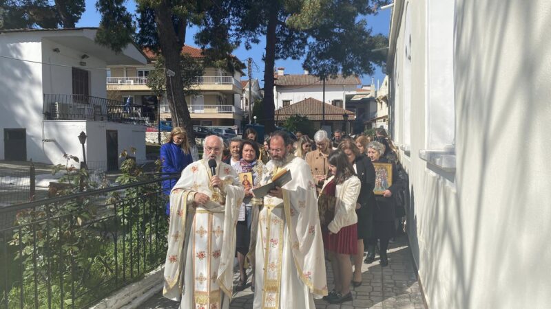 Κυριακή της Ορθοδοξίας: Περιφορά των Ιερών Εικόνων πέριξ της Μεταμόρφωσης του Σωτήρος (ΦΩΤΟΡΕΠΟΡΤΑΖ)