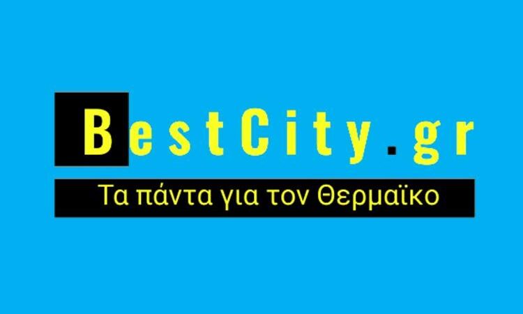 Το BestCity.gr συμμετέχει στην 24ωρη απεργία της ΕΣΗΕΜΘ