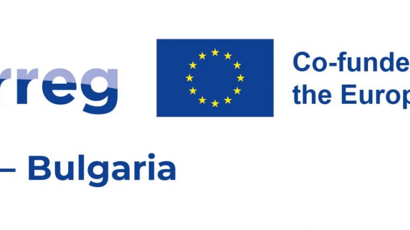 ΣΗΜΕΡΑ: Συνεδριάζει η Δημοτική Επιτροπή με κεντρικό θέμα το INTERREG (12:00)