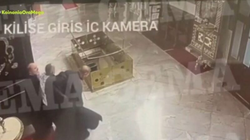Εικόνες ντροπής: Αρχιμανδρίτης έδειρε Μητροπολίτη (ΒΙΝΤΕΟ)