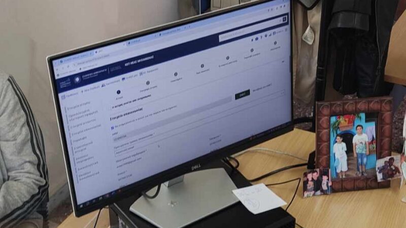 «Εκσυγχρονισμός των ΚΕΠ» μέσω του Ταμείου Ανάκαμψης σε Ν. Επιβάτες, Μηχανιώνα και Επανομή
