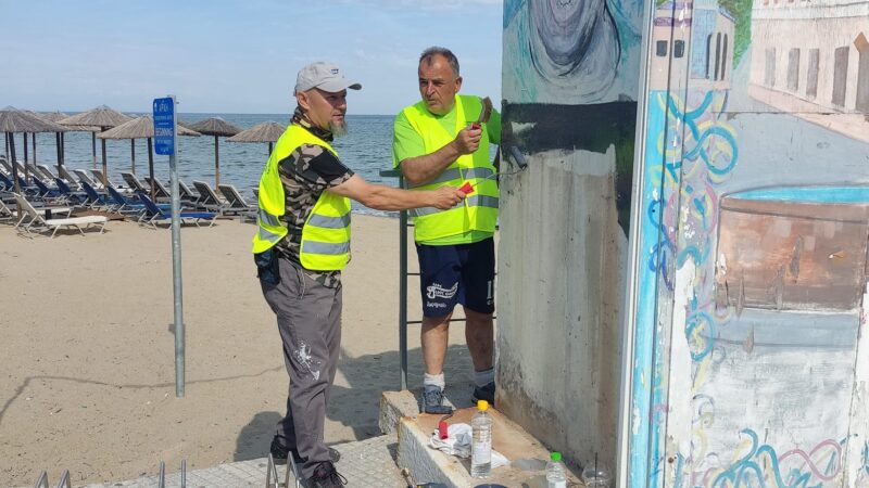 Η Εθελοντική Δράση Θερμαϊκού καλλώπισε παραλίες και καφάο (ΦΩΤΟΡΕΠΟΡΤΑΖ)