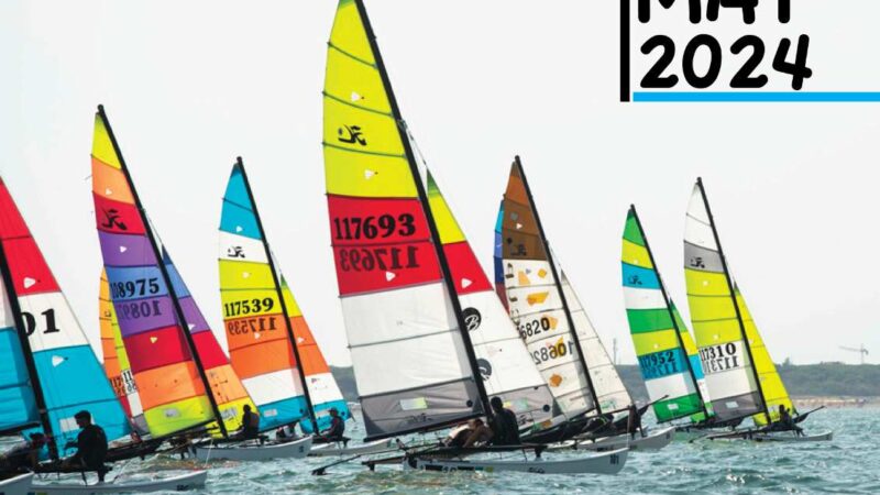 Αρχίζει ο “Αλμπατρος 2024” στα νερά του Θερμαϊκού