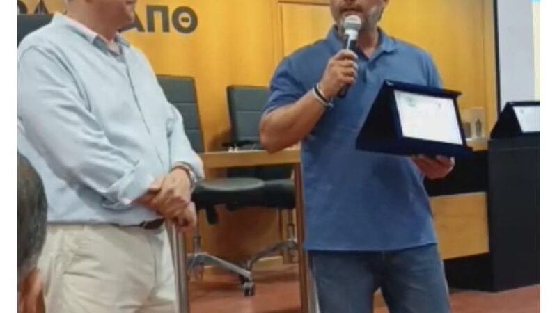 Νηρέας Μηχανιώνας: Τιμητική διάκριση για τον Αγγελο Ποτουρίδη στην 1η επιστημονική ημερίδα TaeKwon-  Do.