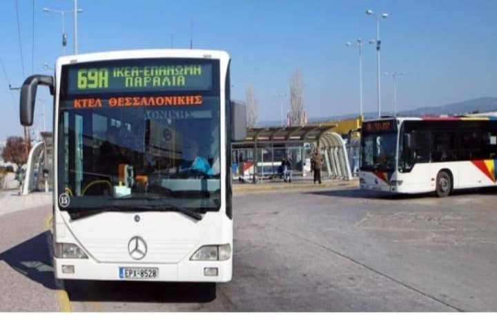 Εκτροπή κυκλοφορίας λεωφορείων το Σάββατο στην Παραλία Επανομής