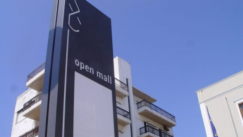 Προχωρά το OPEN MALL με ηλεκτρικό λεωφορείο και απορριμματοφόρο