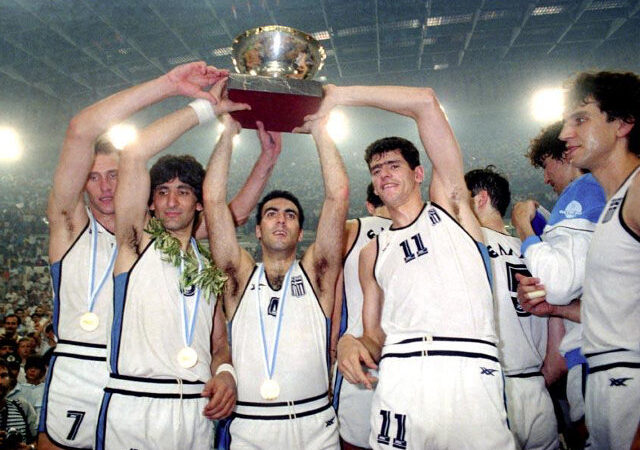Σαν σήμερα μια από τις μεγαλύτερες εκπλήξεις του παγκόσμιου αθλητισμού: Η Ελλάδα κατέκτησε το Ευρωμπάσκετ του 1987 (ΒΙΝΤΕΟ)
