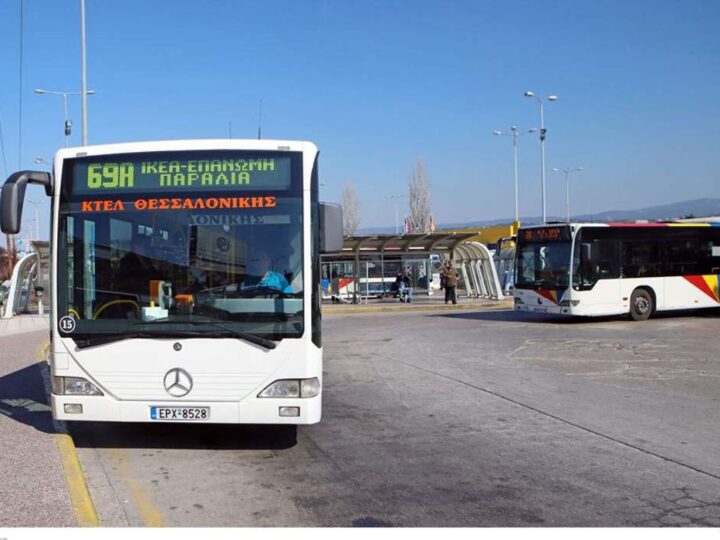 Λεωφορεία: Αλλο ένα Σαββατοκύριακο ταλαιπωρίας στις γραμμές προς τις παραλίες της Επανομής-Το ΚΤΕΛ Σερρών ζητά την παρέμβαση του Δήμου Θερμαϊκού