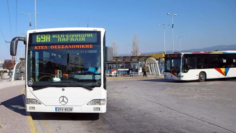 Λεωφορεία: Αλλο ένα Σαββατοκύριακο ταλαιπωρίας στις γραμμές προς τις παραλίες της Επανομής-Το ΚΤΕΛ Σερρών ζητά την παρέμβαση του Δήμου Θερμαϊκού
