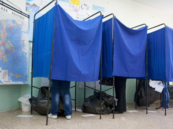 Σε ρυθμούς εκλογών από σήμερα 9 σχολεία σε όλο τον Δήμο Θερμαϊκού