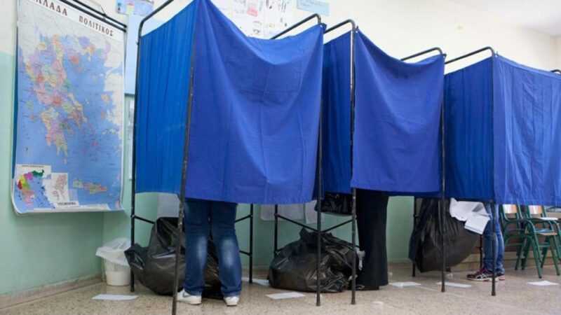 Σε ρυθμούς εκλογών από σήμερα 9 σχολεία σε όλο τον Δήμο Θερμαϊκού