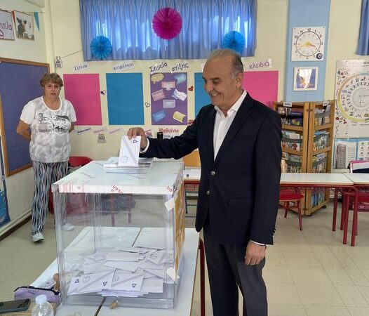 Ψήφισε ο Γιώργος Τσαμασλής