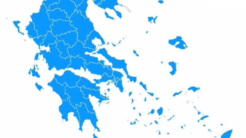 Ο “ευρωχάρτης” της Ελλάδας