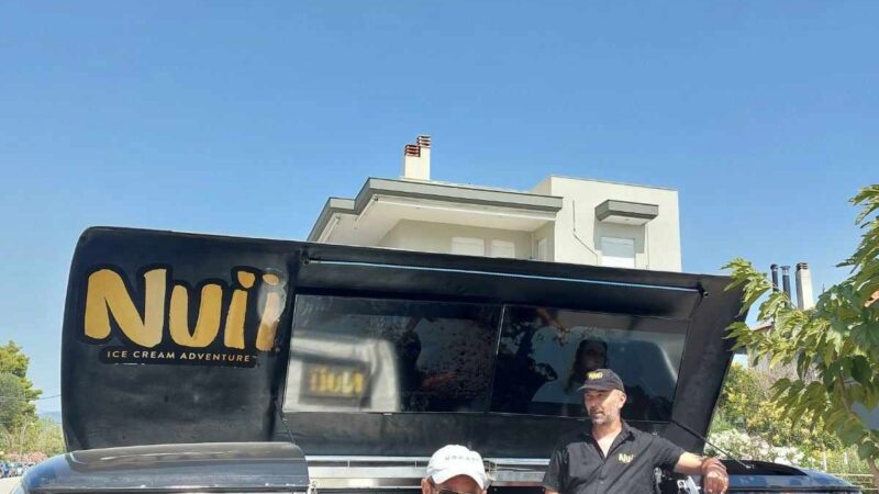 ΤΩΡΑ: Δωρεάν παγωτάκι με τον Σάκη…