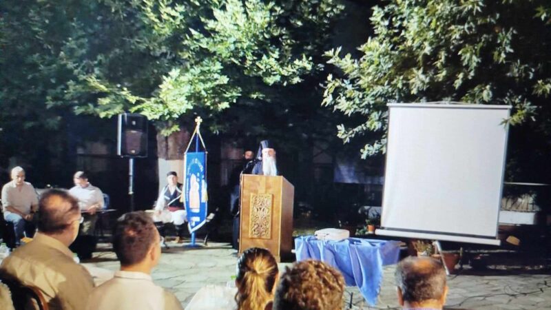 Αγία Τριάδα: Υπέροχη αναδρομή στα 50 χρόνια της Μητρόπολης Ν. Κρήνης και Καλαμαριάς (ΦΩΤΟΡΕΠΟΡΤΑΖ+ΒΙΝΤΕΟ)