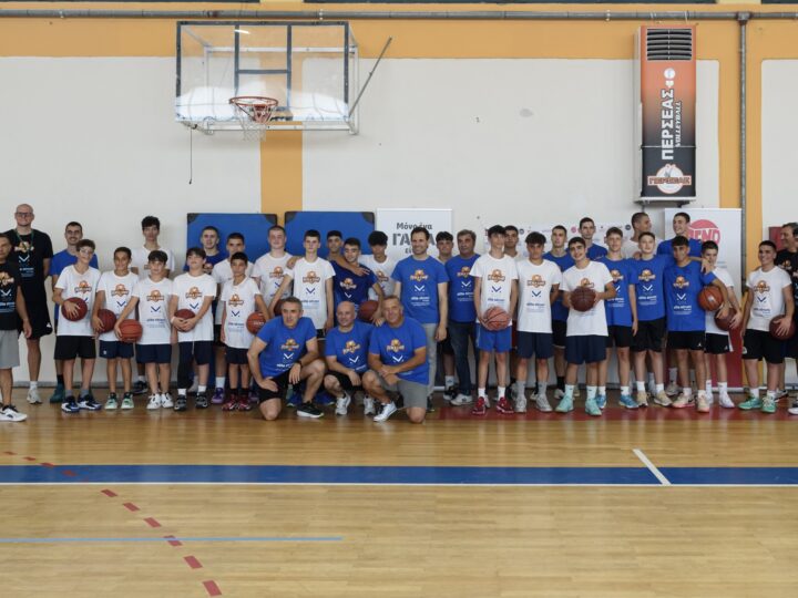 Σε εξέλιξη το “Perea Summer Basketball Camp”