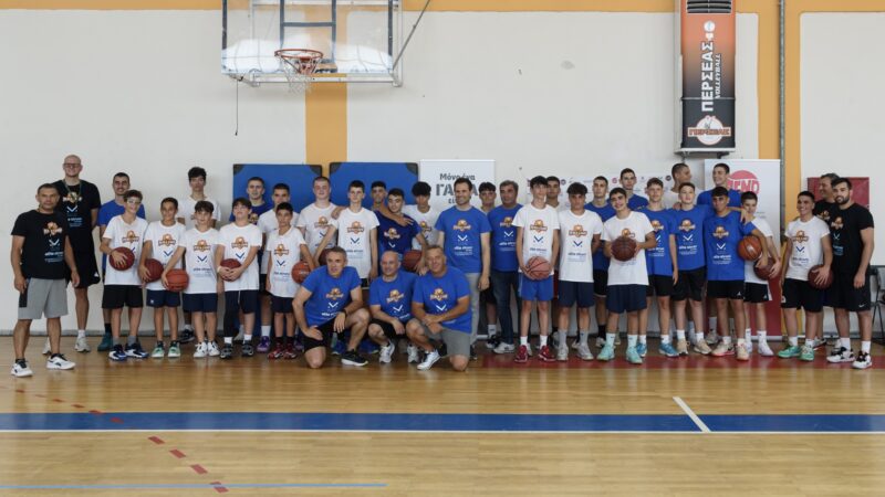Σε εξέλιξη το “Perea Summer Basketball Camp”