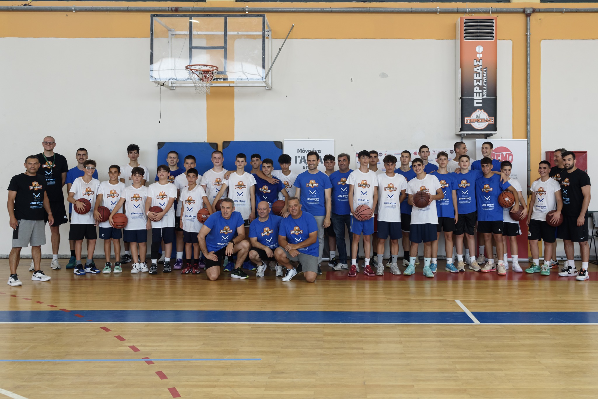 Σε εξέλιξη το “Perea Summer Basketball Camp”