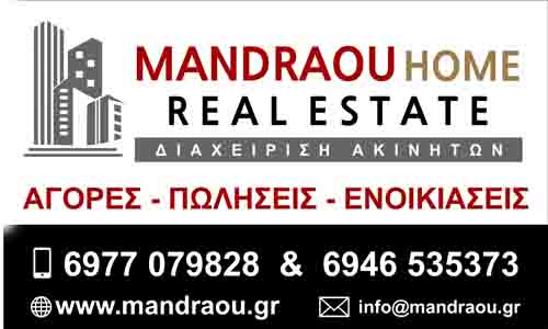 Real Estate Mandraou