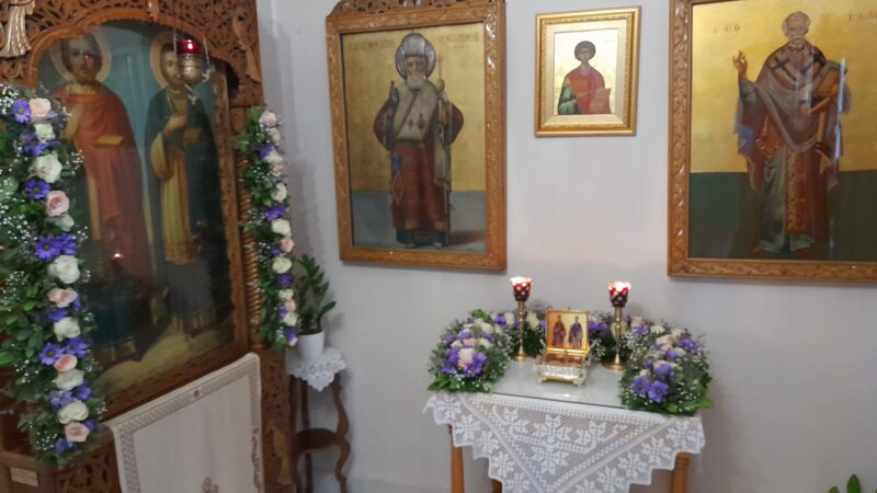 Λιτανεία απόψε στον Εγκαινιασμενο Ναο των Αγίων Αναργύρων και Αγίου Παντελεήμονα στους Ν. Επιβάτες