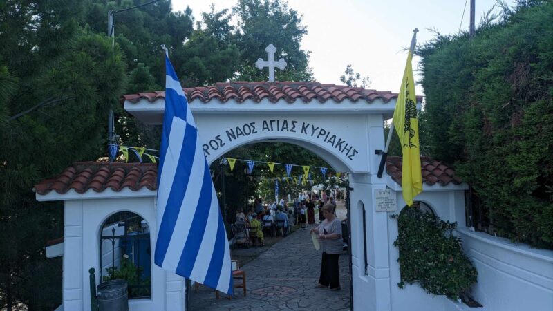 ΑΥΡΙΟ ΠΡΩΪ: Στην Αγία Κυριακή της Μηχανιώνας ο Ιουστίνος