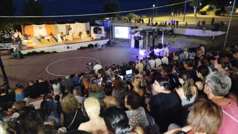 Παραδοσιακή βραδιά απόψε στα “Μηχανιώτικα”-Σε νέα ημερομηνία οι “Βροντάκηδες και Φουρτουνάκηδες”