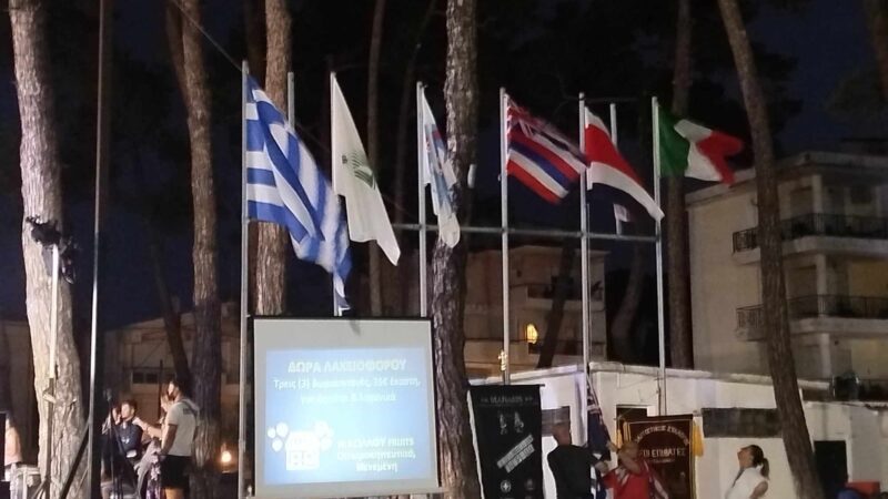 ΑΠΟΨΕ: “Επιβατιανά” βραδιά 2η με το διεθνές φεστιβάλ παραδοσιακών χορών (ΒΙΝΤΕΟ)