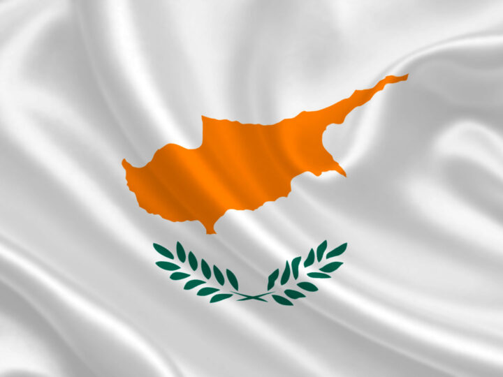 Φάκελος Κύπρου: Οι Άνθρωποι που δεν ξέχασαν (ΒΙΝΤΕΟ)