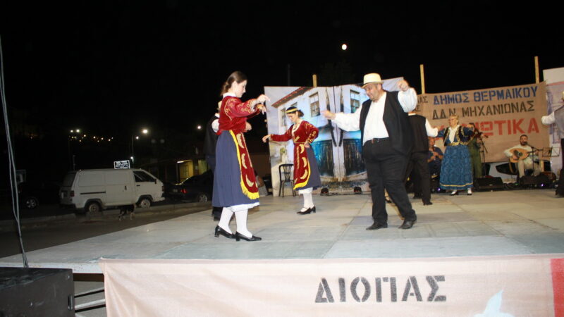 Φουλ “Μηχανιώτικα”: Τι έγινε χθες, τι περιλαμβάνει το αποψινό πρόγραμμα (ΦΩΤΟΡΕΠΟΡΤΑΖ+2 ΒΙΝΤΕΟ)