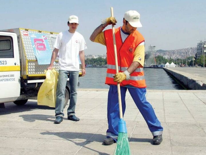 Ενισχύεται η υπηρεσία καθαριότητας του Δήμου-Παρουσιάστηκαν και έπιασαν δουλειά 24 άτομα