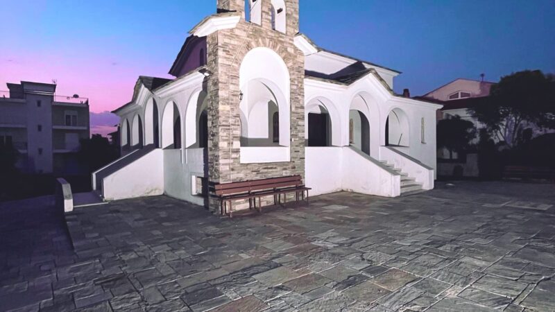 Απότμημα λειψάνου της Αγίας Μαρίνας στην Παναγιά της Μηχανιώνας