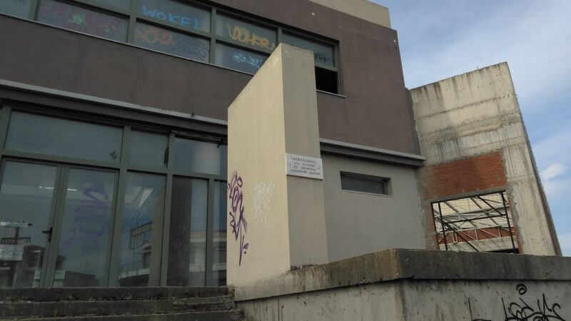 Σε αναζήτηση νέου αναδόχου το “στοιχειωμένο” Πολιτιστικό Κέντρο της Περαίας