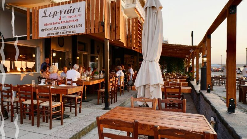 Χαλαρώστε στο “Σεργιάνι στην Περαία”!