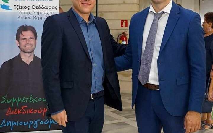 Τζέκος: “Ευχαριστώ τον Γαβριήλ Αθανασούλη για την προσφορά του”