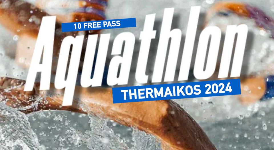 𝝙𝝮𝝦𝝚𝝖𝝢 𝝨𝝪𝝡𝝡𝝚𝝩𝝤𝝬𝝚𝝨 στο AQUATHLON 2024