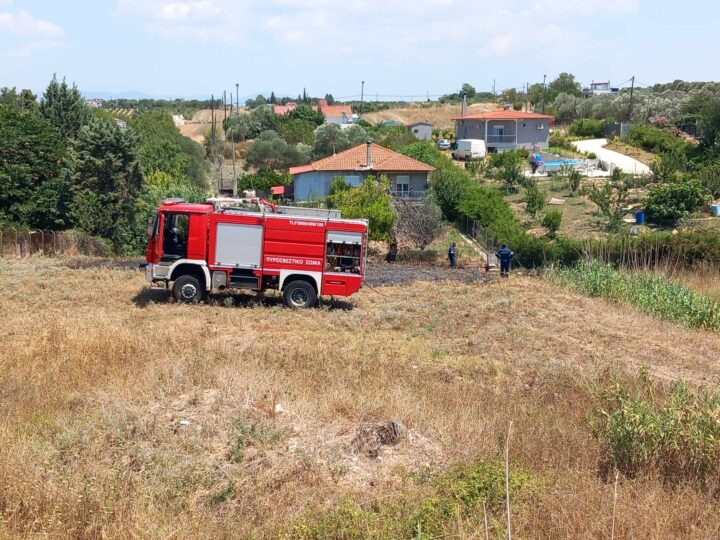 Δύο φωτιές σήμερα: Μεταξύ Επανομής -Τριλόφου και Αγίας Τριάδας-Κερασιάς