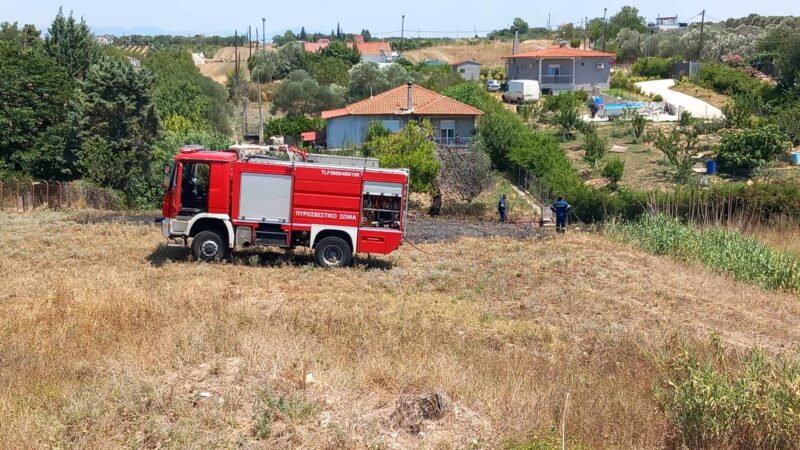 Δύο φωτιές σήμερα: Μεταξύ Επανομής -Τριλόφου και Αγίας Τριάδας-Κερασιάς
