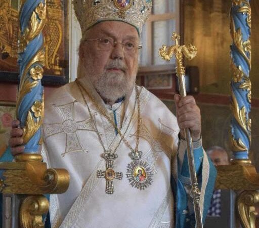 Ο Μητροπολίτης Βρυούλων την Κυριακή στην Αγία Τριάδα